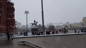 Вышли на Красную площадь в Москве станция метро Охотный ряд