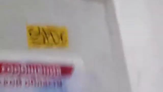 Спот Горьковское направление