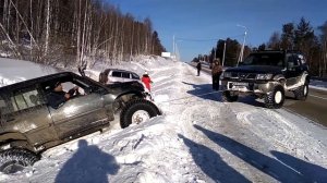 Выезд Выходного Дня "Пыхта"-"Дабаты"