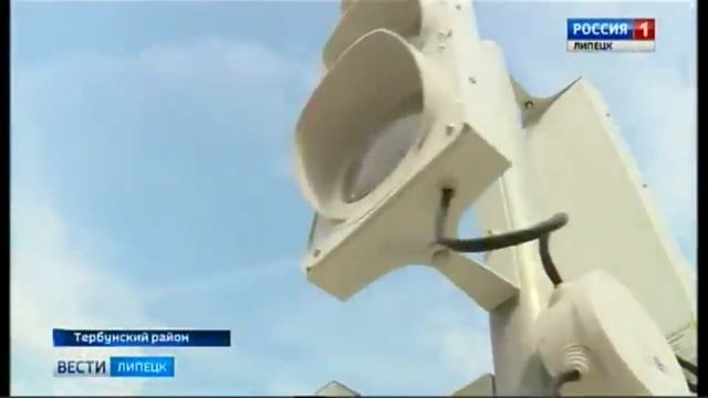 Автогородок г. Тербуны Липецкой области смотреть онлайн