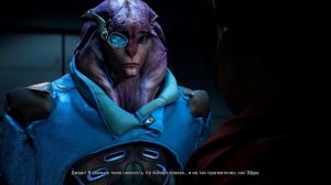 Mass Effect Andromeda