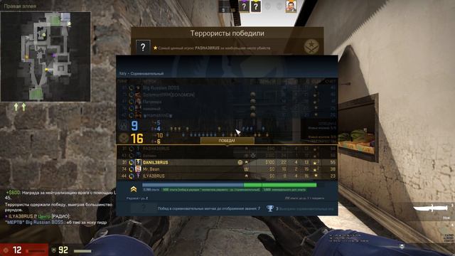 КАЛИБРУЕМ СРАЗУ 3 НОВЫХ АККАУНТА В КС ГО | КАЛИБРОВКА CS:GO смотреть онлайн