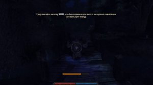 Risen.Изящный меч в самом начале.