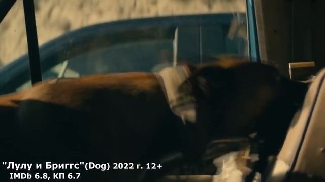 ВОСЕМЬ НОВЫХ ФИЛЬМОВ 2022 ГОДА, КОТОРЫЕ УЖЕ ВЫШЛИ/ЧТО ПОСМОТРЕТЬ - ФИЛЬМЫ 2022/НОВИНКИ КИНО/ТРЕЙЛЕР