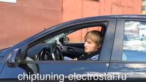 Чип-тюнинг Chevrolet Cruze 1.8 л. АКПП от ADACT