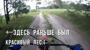 Чезет 125 516 / Cz 125 516 - катаемся/клин двигателя