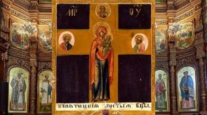 Молитва пред иконою Божией Матери Купятицкой