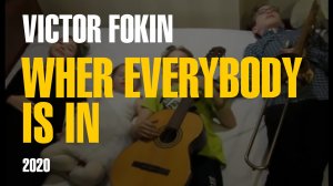 When Everybody Is In