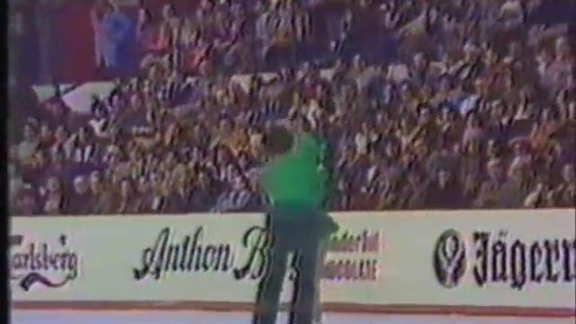 1978-1979 E Cherkasova/Shakhrai EX (1)