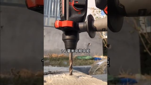 nanwei brushless baterry drills