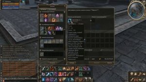 Гайд по СБ Female Soulhound Gracia Epilogue