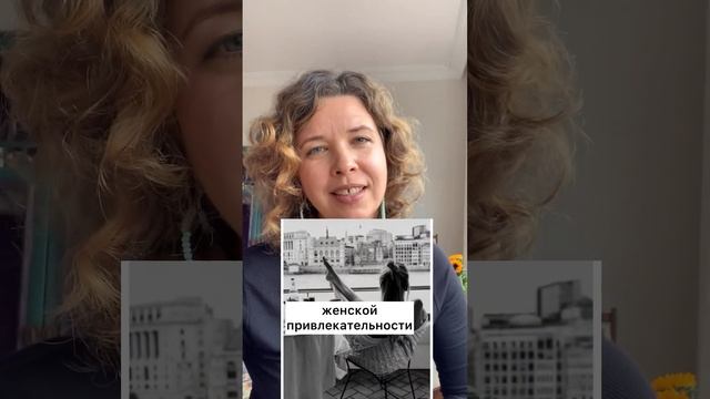 Любовница. За счёт каких качеств мы реализуем эту роль? Подписывайся чтобы пробудить в себе Богиню❤