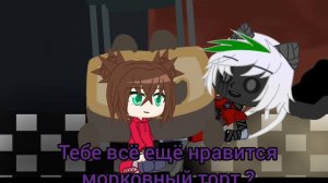 /Рокси и Кейси/если бы Кейси нe отключила Рокси/fnaf security breach ruin/