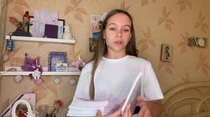 BACK TO SCHOOL : покупка канцелярии / Что купить к школе ? / Уборка в канцелярии / Сборы в школу !
