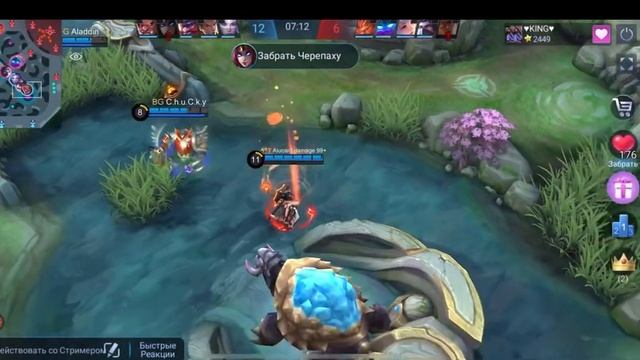 ? ИРИТЕЛЬ — БУДУЩЕЕ ? ГАЙД НА ИРИТЕЛЬ MOBILE LEGENDS ? WR 80% ☄️ КАК ИГРАЕТ ТОП МИРА ИРИТЕЛЬ ?