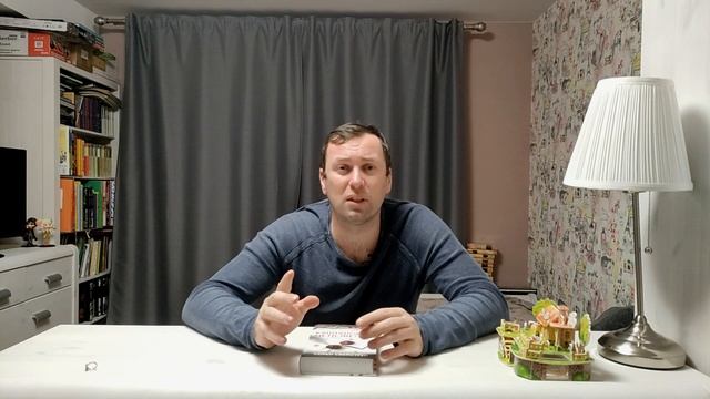 Каштановый человечек Триллер смотреть онлайн