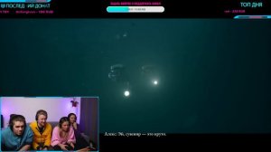 Актеры озвучивания играют в The Dark Pictures Anthology: Man of Medan