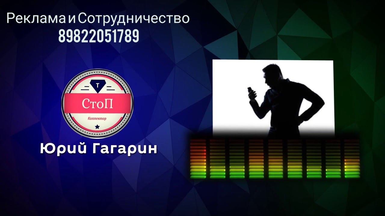 #Антиколлекторы #Переадресация [Деньги сразу, Почта Банк,  ПримаКоллект](Гагарин 18+)