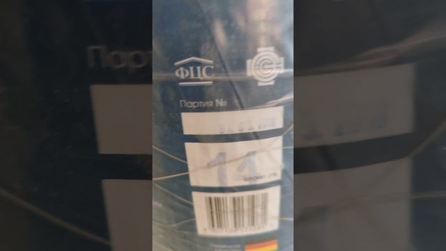Поддельная Фасадная Стеклотканевая Сетка Bautex Krepix 2000, рынок наводнён поддельными материалами