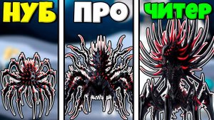 ЭТОТ ПРИШЕЛЕЦ ЗАХВАТИЛ КОСМИЧЕСКУЮ БАЗУ В Alien Invasion: RPG Idle Space