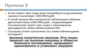 Листья хрена для лечения суставов
