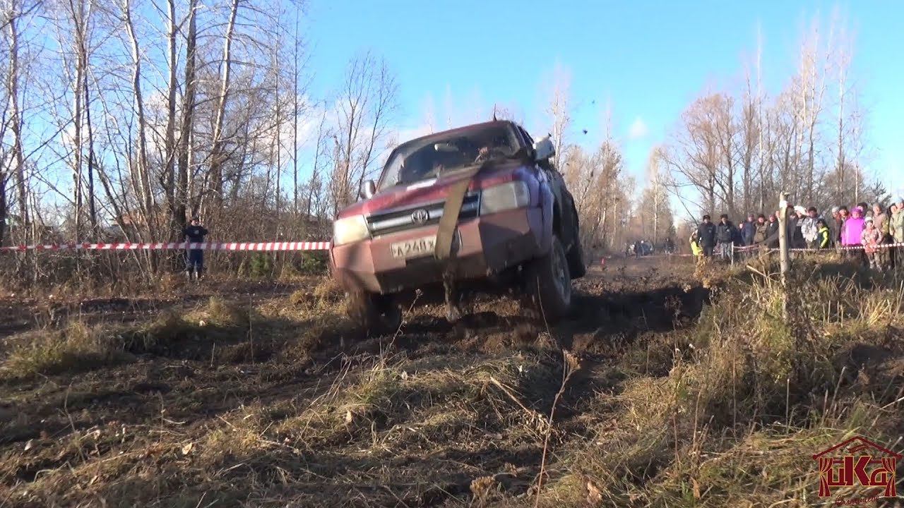 Фрагмент с автосоревнований «Внедорожник-2017»