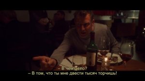 #Бритфест2021 Точка кипения / Boiling Point