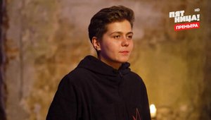 Новые Пацанки 9 выпуск 16.11.2023. Пацанки 8 сезон 9 выпуск 16.11.2023