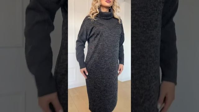 Платье большого размера  A5979210 https://lady-xl.ru/product_79210.html