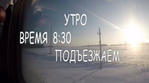 ФИРМЕННЫЙ ПОЕЗД 054Г/053Ж  МОСКВА-ЧЕБОКСАРЫ-МОСКВА