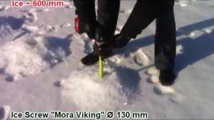 Ледобур на базе Metabo SB 18 LTX 4.0 Ач, шнек Mora.