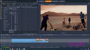 05_Pinnacle Studio 23 New LUT ( Коррекция изображения с помощью LUT )