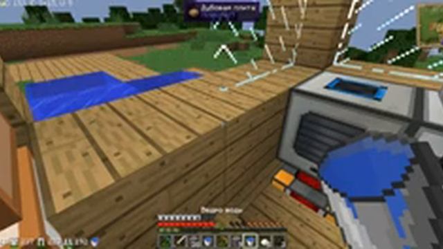 java 2016 10 26 19 34 08 235 смотреть онлайн