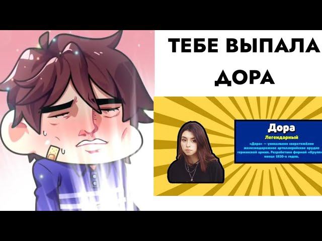 тебе выпал: смотреть онлайн