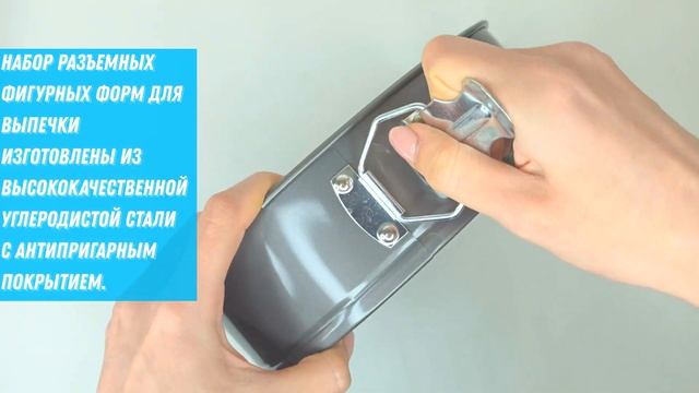 Формы для выпечки 3 шт Разъемные антипригарные Квадрат Круг Сердце ShapeCakeMould 3 смотреть онлайн