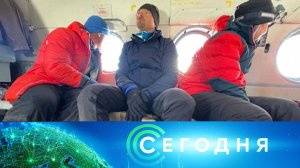 «Сегодня»: 6 сентября 2022 года. 08:00 | Выпуск новостей | Новости НТВ
