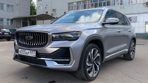 Взял Geely Monjaro - настрой мечту \ Джили Монжаро