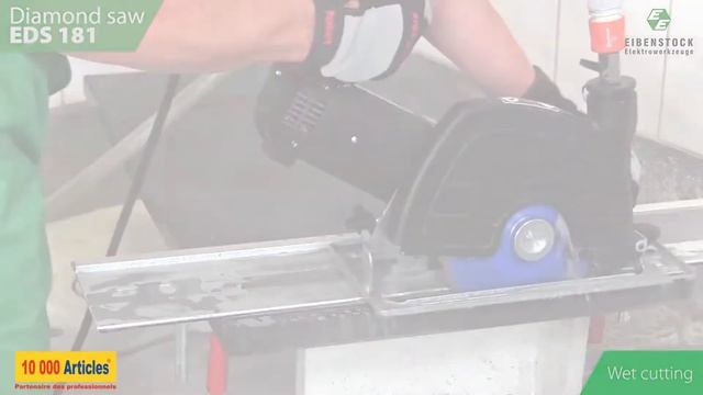 DECOUPEUSE MARBRE A EAU/SEC EDS181 EIBENSTOCK смотреть онлайн