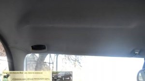 Как снять плафон салона. И установка солнцезащитного козырька с подсветкой зеркала