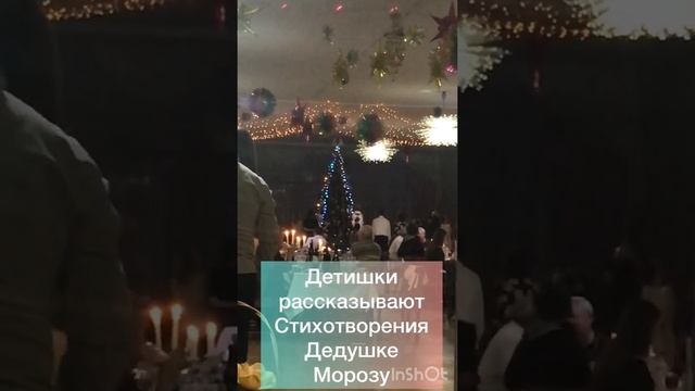 Новый год в Санатории Загорские дали