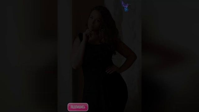 Девушки- пышечки, сладкие булочки