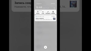Установка AgriBus-NAVI 4.1.0