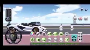 Мошин бози нав