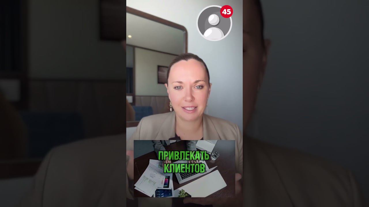 КАК ВЕДУТ БИЗНЕС ПОСУТОЧНИКИ И РАНТЬЕ?