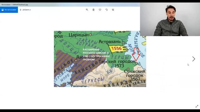 Лекция 3. Истоки терского казачества. История Казачества