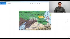 Лекция 3. Истоки терского казачества. История Казачества