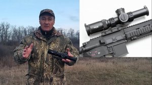 SKW Optics 1-12x26 IR - прицел для крепких мужчин! / Загонник из Китая.