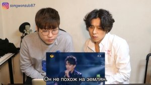 Певец занимающий первое место в Корее, Он смотрит клип. Dimash Kudaibergen / Димаш Кудайбергенов 김현