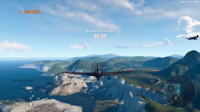 ВВС - Воскресный Вечерний Стрим!) World of Warplanes смотреть онлайн