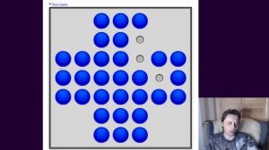 Головоломка Йога (Солитер) из СССР. Алгоритм решения. Удивите друзей.